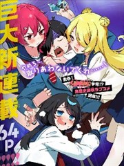 群像与配角支点解析