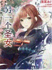 社会回流线解析